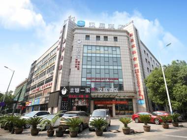 Hanting Hotel Hangzhou Donghu Bei Road