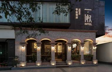 Hangzhou Yishu Shushe Hotel