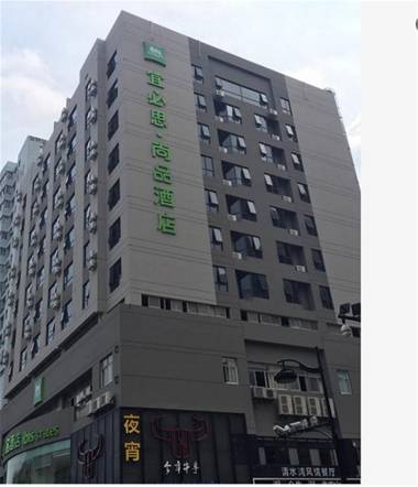 IBIS Styles Hangzhou Chaowang Road hotel