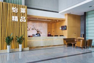 Elan Inn Jingpin Hangzhou Qianjiang Xincheng
