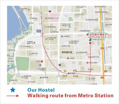 Memory Travel Hotel(Edge West Lake)