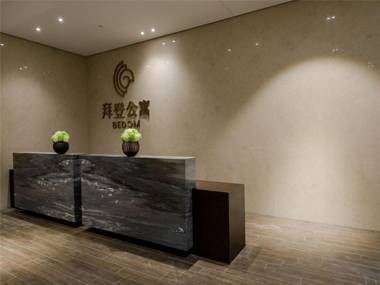 Bedom Apartment Hangzhou Yin