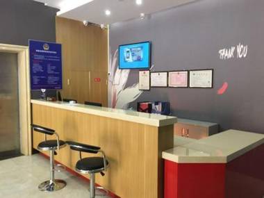 Thank Inn Chain Hotel Zhejiang Hangzhou West Lake District Sandun County Oulubao Plaza