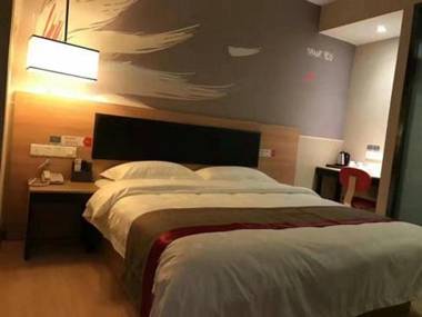 Thank Inn Chain Hotel Zhejiang Hangzhou West Lake District Sandun County Oulubao Plaza