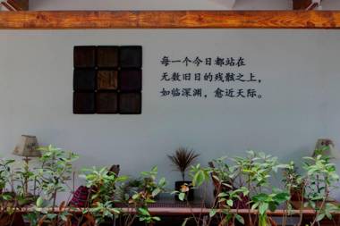 Hangzhou JiuYueJi Bed&Breakfast