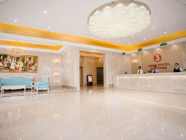 Vienna 3 Best Xiaoshan Qianjiang Century City