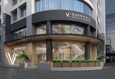 Veegle By Landison Hangzhou Binjiang