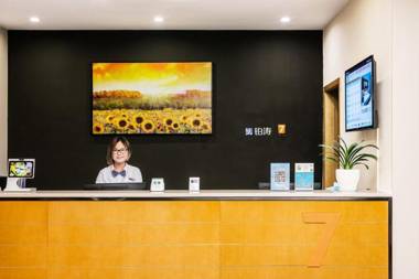 7 Days Premium Hotel Hangzhou Jiubao Passenger Transportation Center Wumei