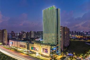 Holiday Inn Hangzhou Binjiang an IHG Hotel