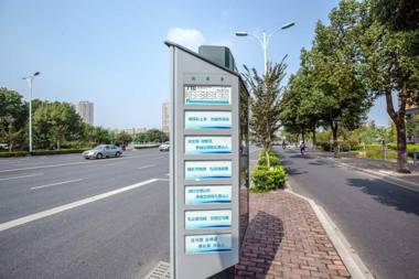 Hangzhou Xianghu·Hangzhou amusement park