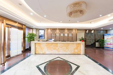 Elan Inn Jingpin Hangzhou Sijiqing Clothing Market