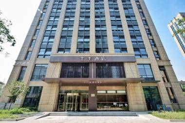 JI Hotel (Hangzhou Qianjiang New City Qianchao Road)