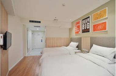 Hanting Youjia Hotel (Hangzhou West Lake Yintai)