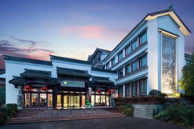 Holiday Inn Hangzhou Chaoshan an IHG Hotel