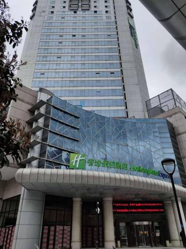Holiday Inn Express Hangzhou Westlake East
