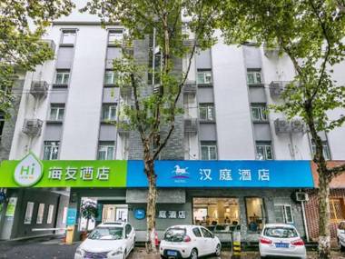 Hanting Hotel Hangzhou West Lake Baojiao Road