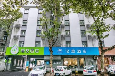 Hanting Hotel Hangzhou West Lake Baojiao Road