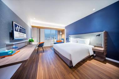 Holiday Inn Express Hangzhou Westlake East an IHG Hotel