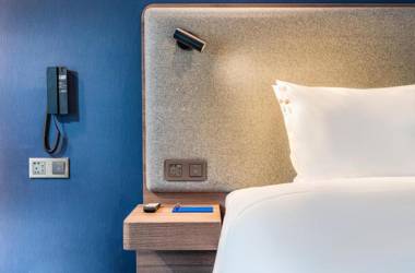 Holiday Inn Express Hangzhou Westlake East an IHG Hotel