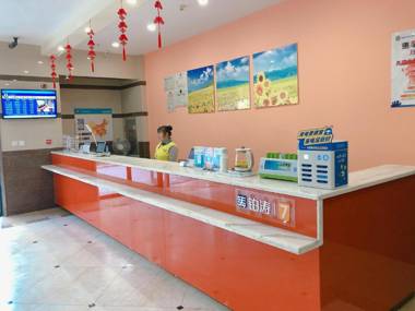 7Days Inn Hangzhou Wanda Square