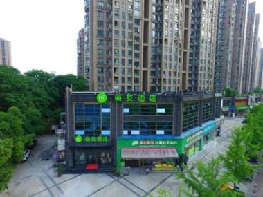 Hi Inn Hangzhou Binjiang Longhutianjie Jiangnan Avenue