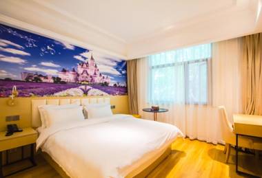 Hanting Premium Hotel Hangzhou West Lake Duanqiao