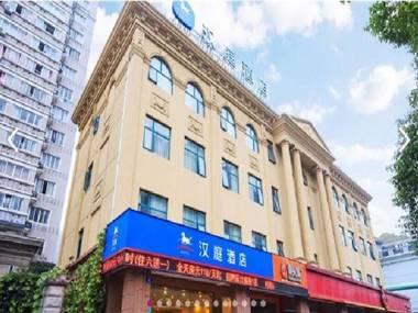 Hanting Hotel Hangzhou Xiaoshan Zhanqian Road