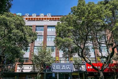 Hanting Hotel Xihu Xiebai