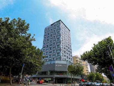 Orange Hotel Qingdao The Mixc