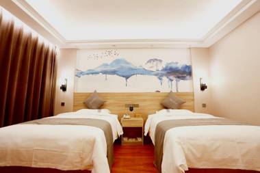 City 118 Selected Hotel Pingdu South Village Haixin Nongda