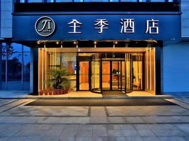 JI Hotel (Hangzhou East Railway Station)