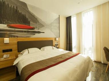 Thank Inn Chain Hotel Zhejiang Haining Chang'an Town Hongyuan Flower City