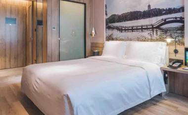 Atour Hotel Hangzhou Xiasha