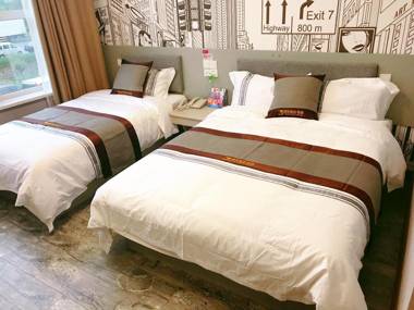 City 118 Hotel Pingdu Haixin Industrial Park