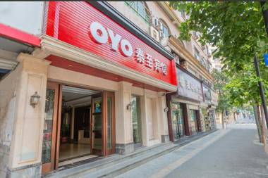 OYO Taizhi Hotel