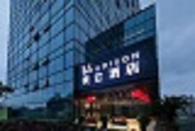 Grand Madison Hangzhou Qianjiang Century City