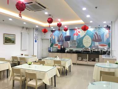 Hanting Hotel Beijing Jiuxian Qiao 798