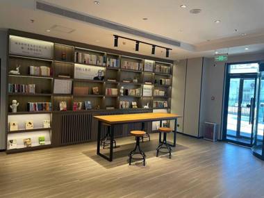 Hanting Hotel Beijing Jiuxian Qiao 798