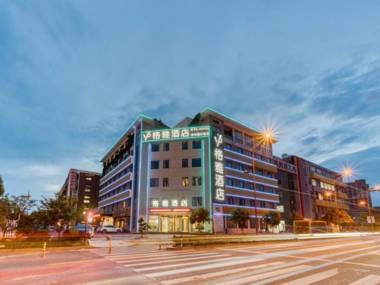 Gya Hotel Hangzhou Yuhang District Smart Town Wanda Plaza