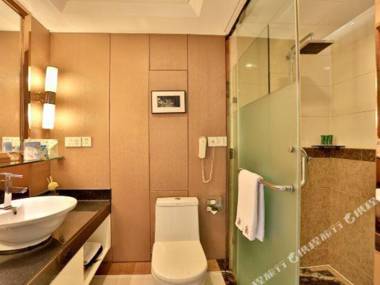 Zhong'an Huana Holiday Hotel