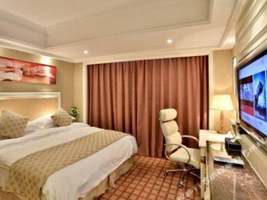 Zhong'an Huana Holiday Hotel