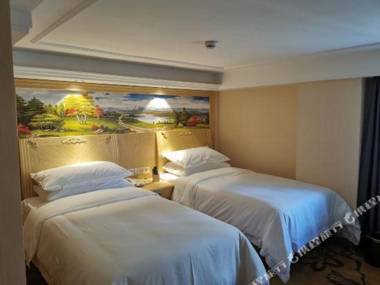 Vienna International Hotel (Hangzhou Olympic Sports Expo Center)