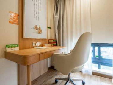 Vienna 3 Best Hotel (Hangzhou Xiaoshan Airport Terminal Building)