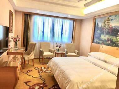 Vienna International Hotel (Yuhang Yuhang High Speed Railway Station)