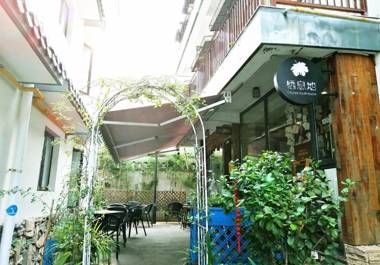 Hangzhou Citynest Homestay