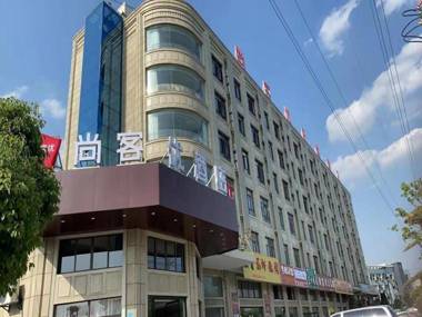 Thank Inn Zhejiang Hangzhou Xiaoshan District Xinjie