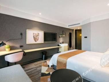 Zprime Hotel (Hangzhou Zijingang Intime City)