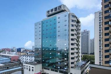 Ji Hotel Hangzhou South Railway Station Xiaoshao Road