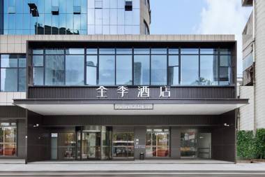 Ji Hotel Hangzhou South Railway Station Xiaoshao Road