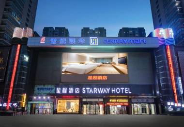 Starway Hotel Hangzhou Xiasha Jinsha Lake